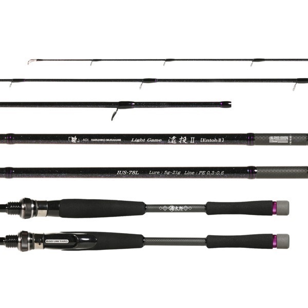 海太郎 碧(あおい)